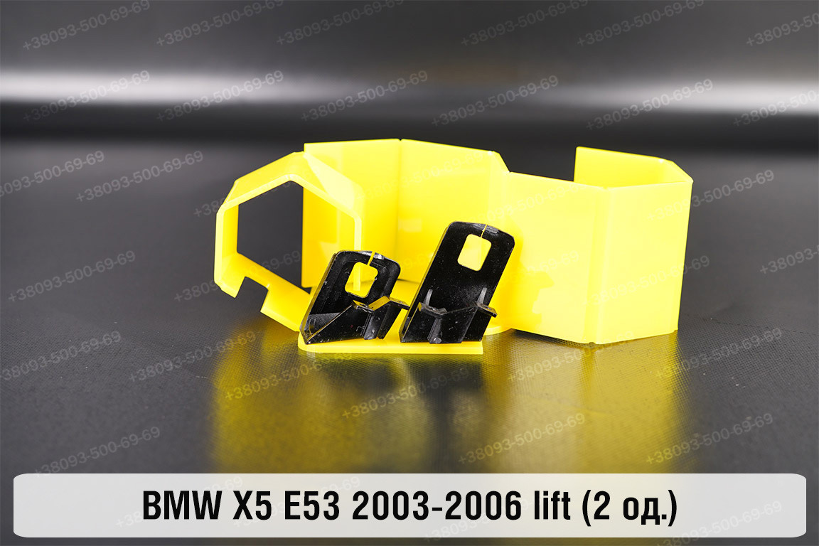 Ремкомплект кріплення корпуса фар BMW X5 E53 (2003-2006) рест правий – 2 од., фото 1
