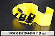 Ремкомплект кріплення корпуса фар BMW X5 E53 (2003-2006) рест правий – 2 од., фото 2