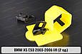 Ремкомплект кріплення корпуса фар BMW X5 E53 (2003-2006) рест правий – 2 од., фото 4