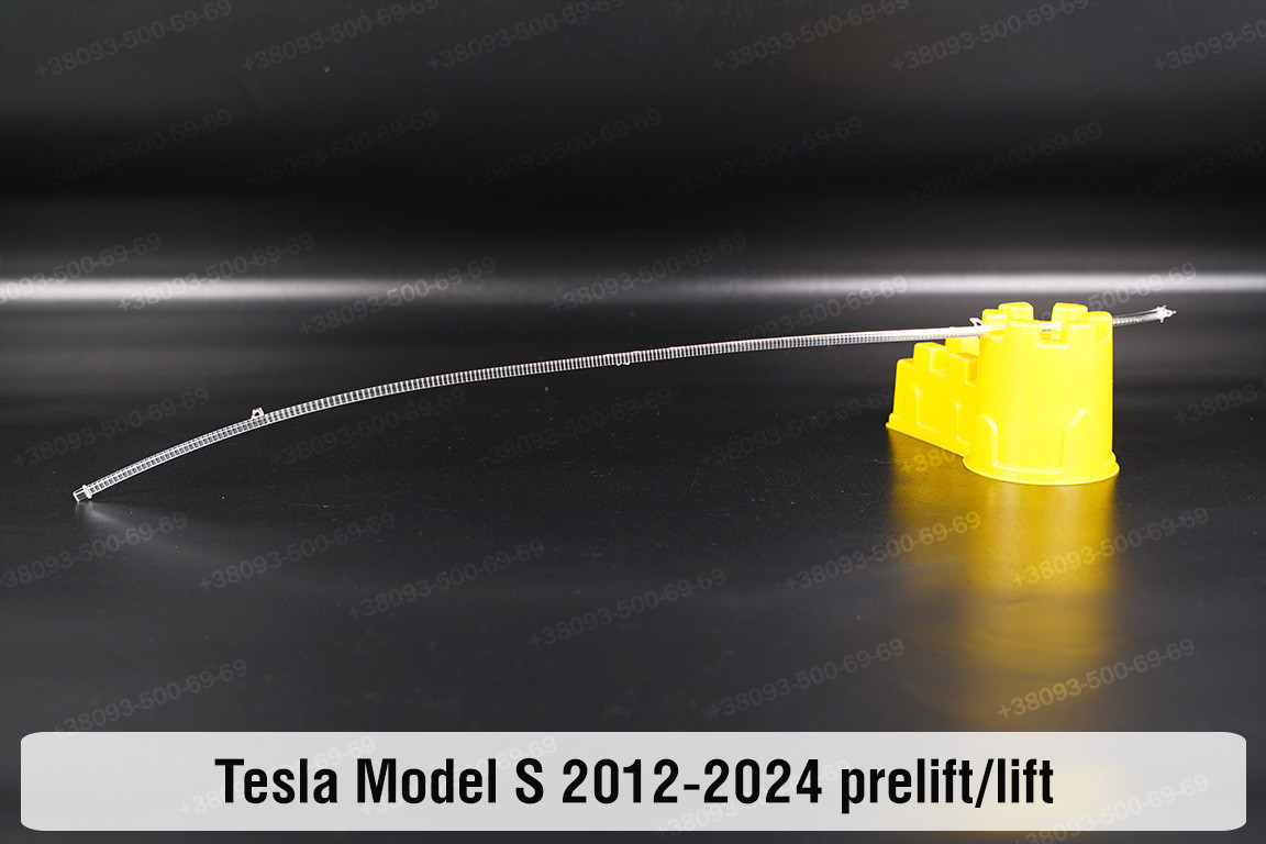 Світловод фари Tesla Model S (2012-2024) дорест/рест довгий лівий, фото 1