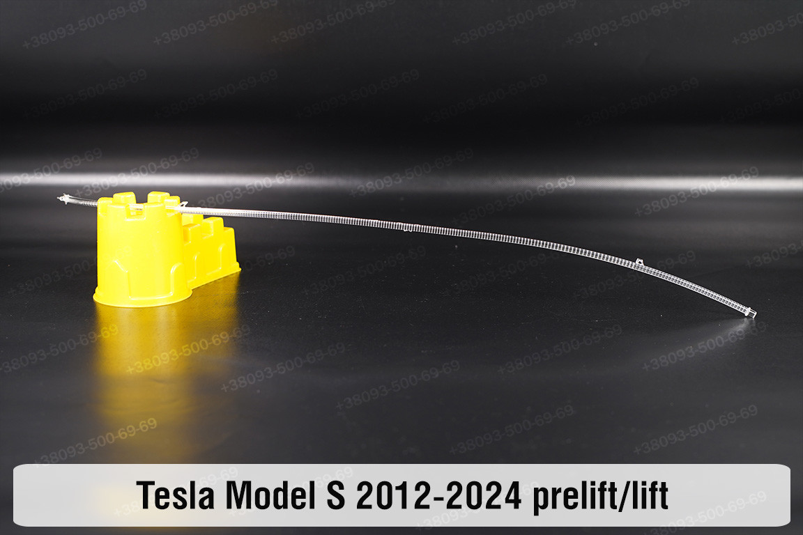 Світловод фари Tesla Model S (2012-2024) дорест/рест довгий правий, фото 1