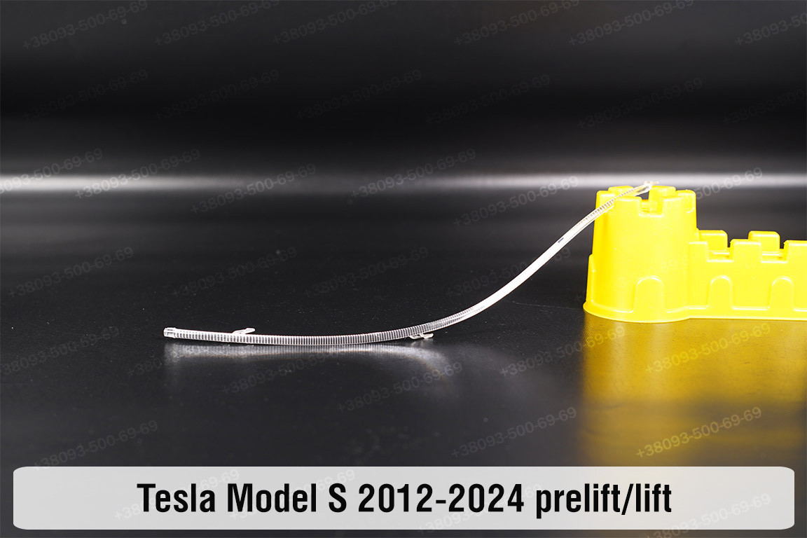 Світловод фари Tesla Model S (2012-2024) дорест/рест короткий лівий, фото 1
