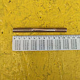 Шпилька стійки коромисел Д21, Т16 довга, фото 3