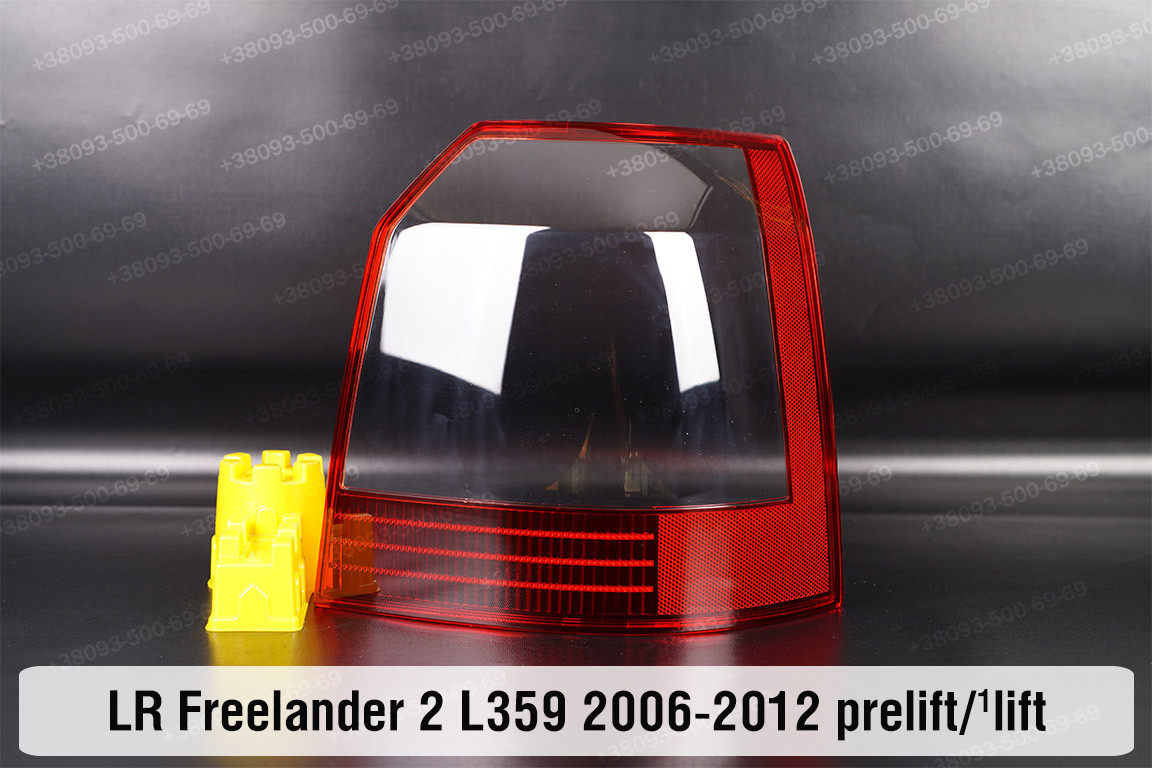 Скло заднього ліхтаря Land Rover Freelander 2 L359 (2006-2012) дорест/1 рест праве