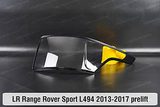 Скло заднього ліхтаря Land Rover Range Rover Sport L494 (2013-2017) дорест праве