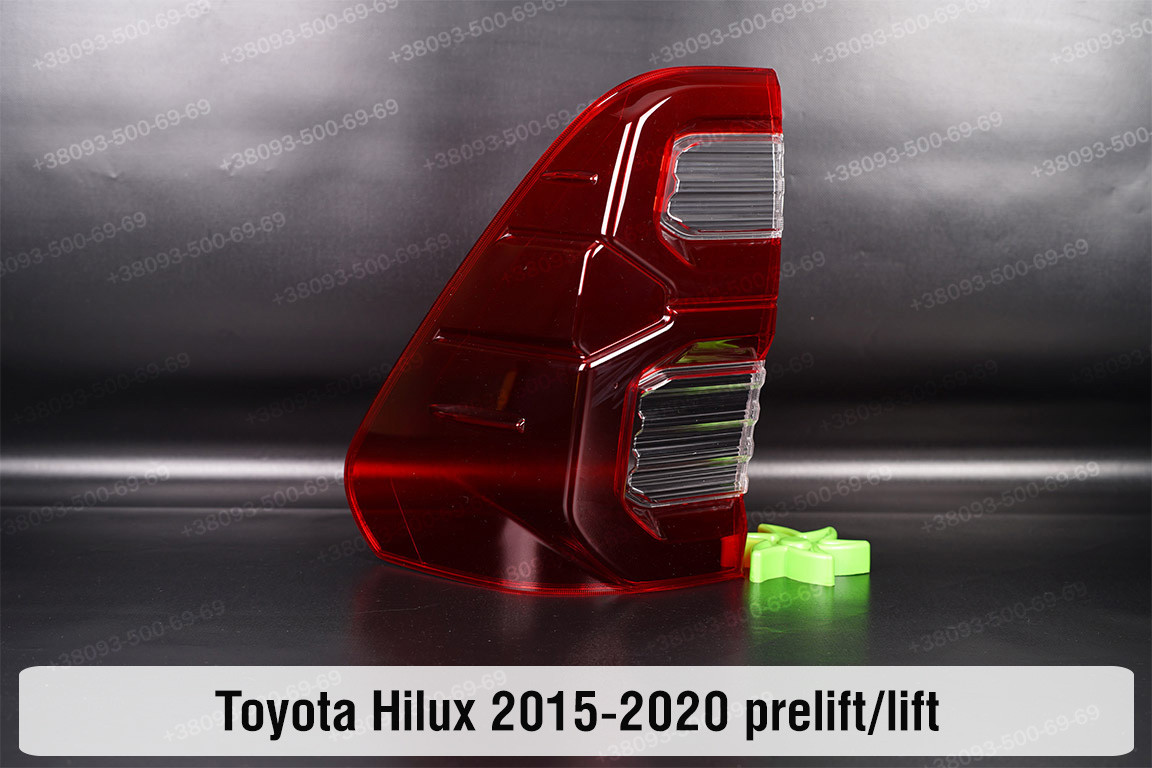 Скло заднього ліхтаря Toyota Hilux (2015-2020) дорест/рест ліве, фото 1