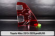Скло заднього ліхтаря Toyota Hilux (2015-2020) дорест/рест ліве, фото 2