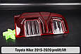 Скло заднього ліхтаря Toyota Hilux (2015-2020) дорест/рест ліве, фото 6