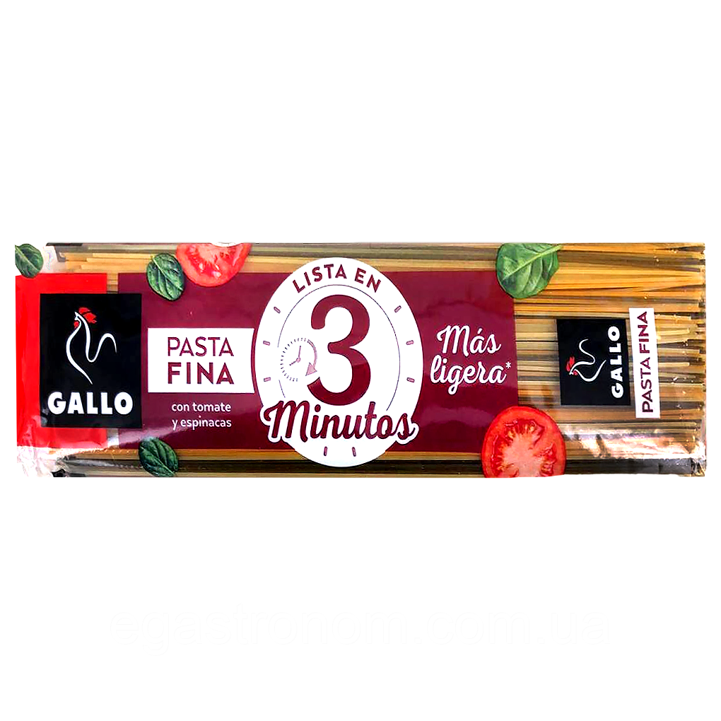 Спагетті кольорові Галло Gallo spaghetti pastafina 400g 24шт/ящ (Код: 00-00017117)