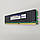 Ігрова оперативна пам'ять Super Talent DDR3 4Gb 1333MHz PC3-10600U 2R8 CL9 (W1333UB4G9) Б/В, фото 9