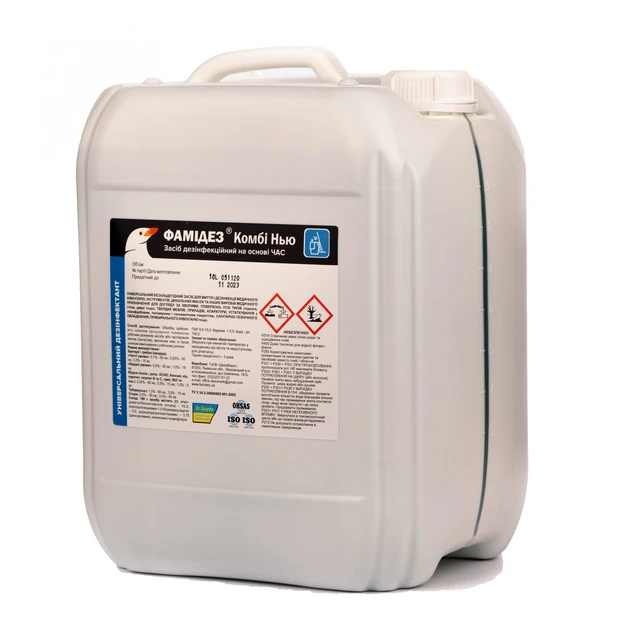 Засіб для дезінфекції поверхонь Фамідез Комбі Нью 10 л