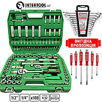 Набір Intertool ET-6108SP (108 інструментів) + ключі HT-1203 (12 шт) + набір ударних викруток (6 шт)