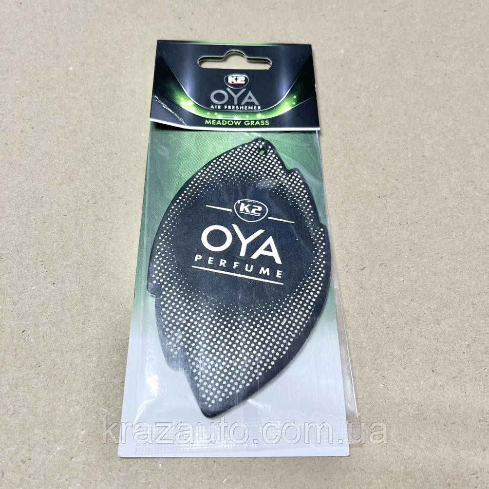 Ароматизатор для салону авто K2 Oya "Лугова трава" (V905) K20508, фото 1