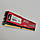 Ігрова оперативна пам'ять Adata XPG DDR3 4Gb 1866MHz PC3-14900U 1R8 CL10 (AX3U1866W4G10-DR) Б/В, фото 8