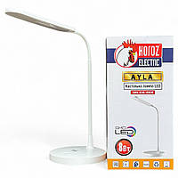 Акумуляторна настільна лампа Horoz Electric LED AYLA 8W