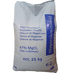  ◾ Хлорид магнію (магній хлористий, бішофіт) ◾ Хлорид кальцію (хлористий кальцій)