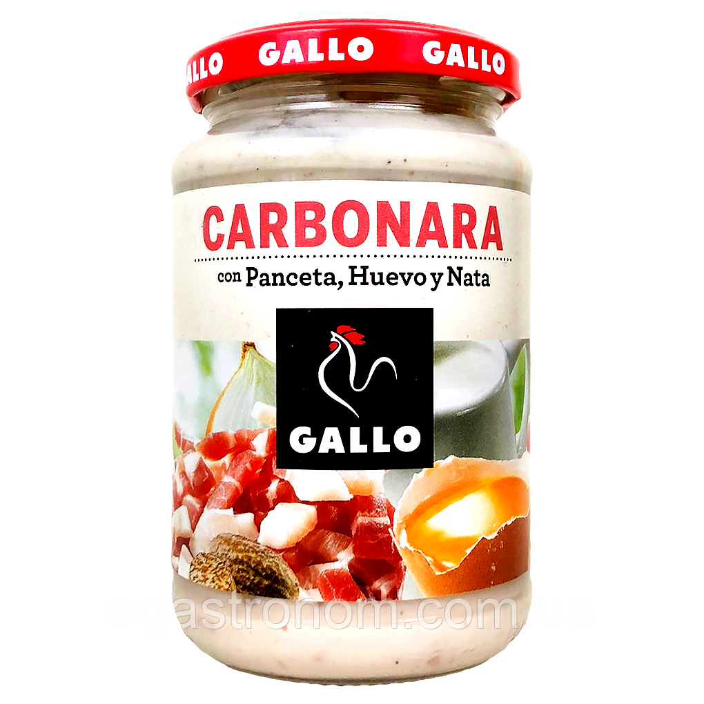 Соус карбонара Галло Gallo carbonara 330g 6шт/ящ (Код: 00-00017125)