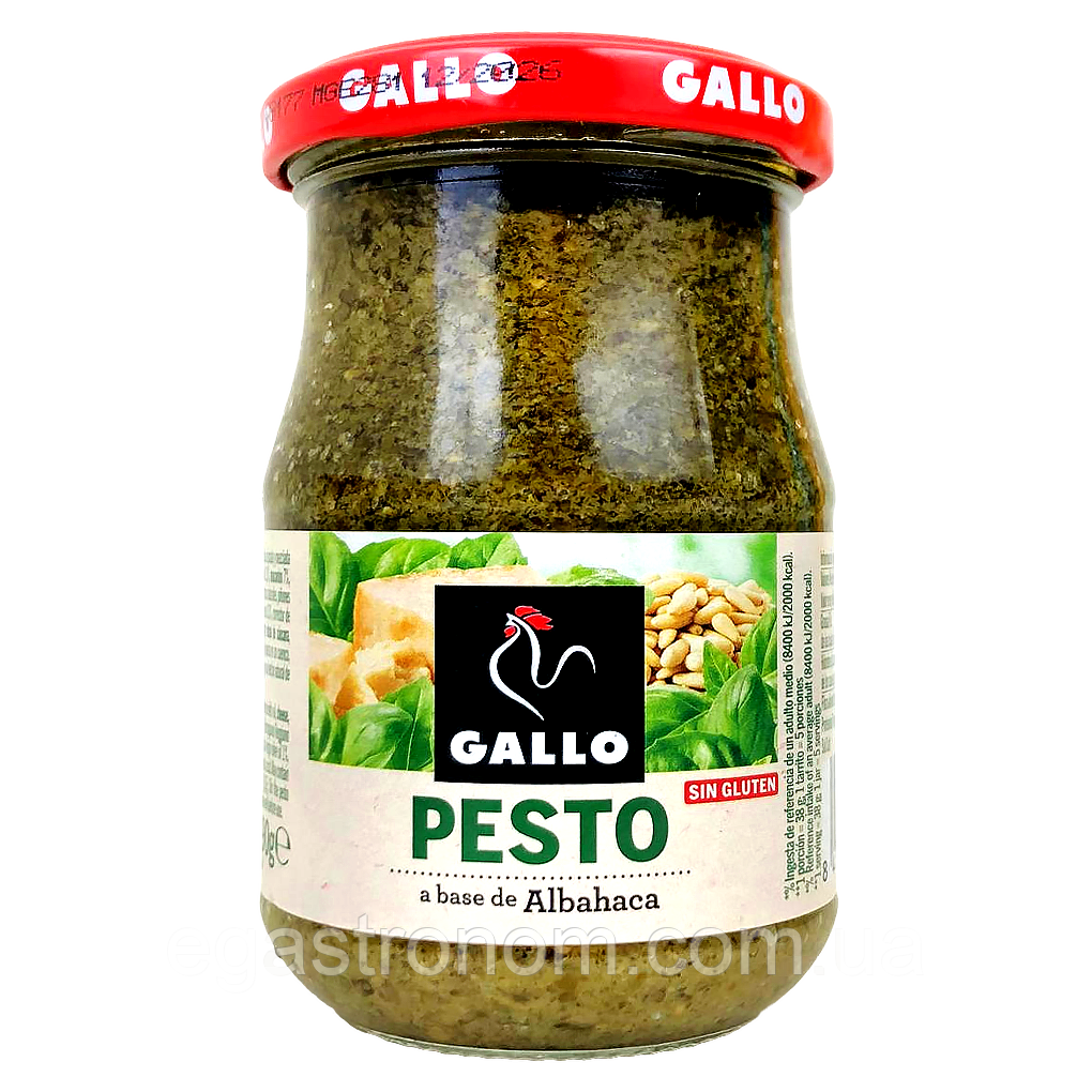 Соус песто Галло Gallo salsa pesto 190g 12шт/ящ (Код: 00-00017129)