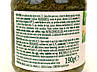 Соус песто Галло Gallo salsa pesto 190g 12шт/ящ (Код: 00-00017129), фото 3