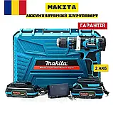 Ергономічний акумуляторний шуруповерт Makita 24V 5AH Ударний шурупокрут Потужний професыйний шуруповерт, фото 2