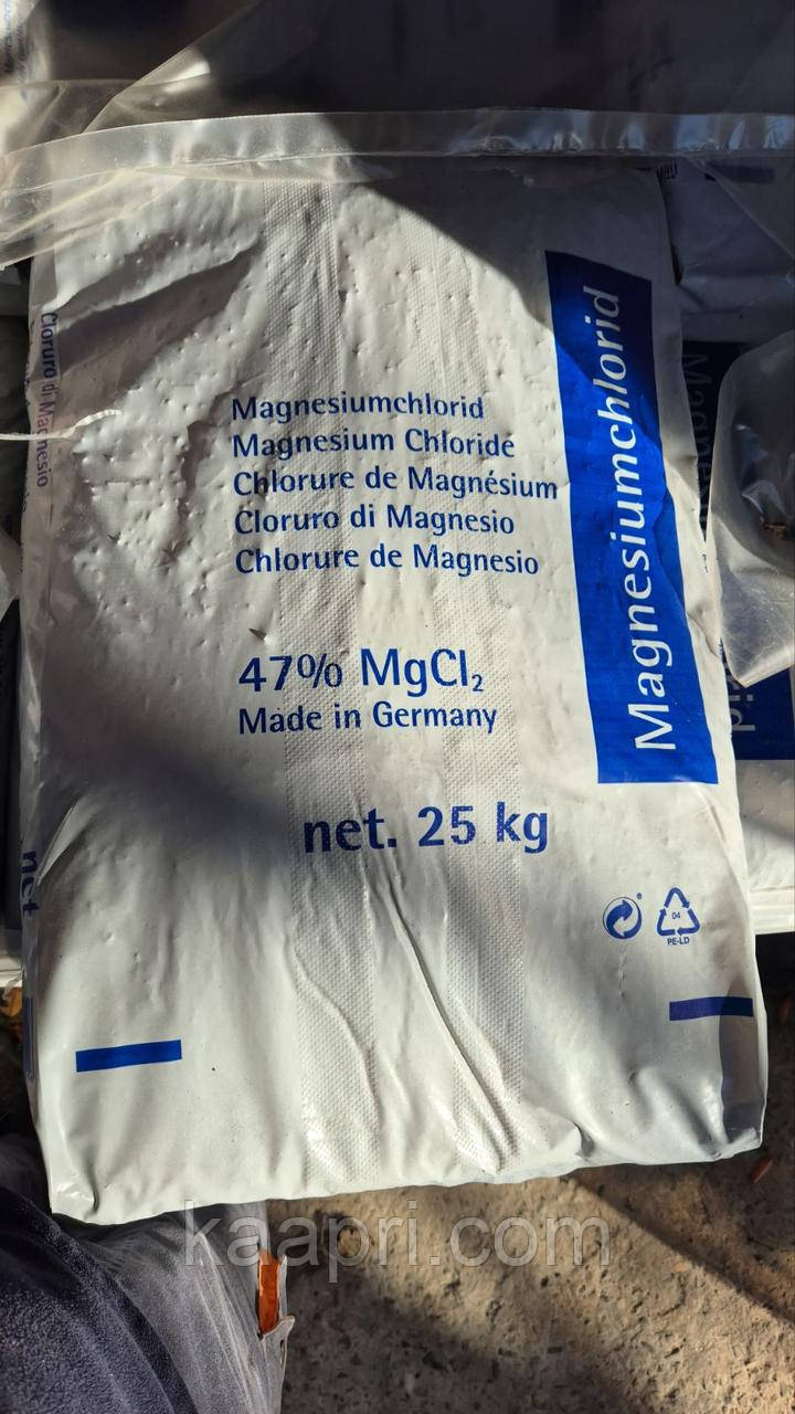 Бішофіт технічний. Хлорид магнію, магній хлористий 25кг