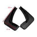 Бризковики MGC Mazda CX-5 (Мазда) 2012-2017 р. в. задні 2 шт KD45V3460A, фото 2