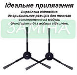 Набір 12 шт запчастин для роботів-пилососів Lenovo T1 Pro, T1s Pro, Cleaner T1, HONITURE Q, Proscenic M7 Pro, фото 8