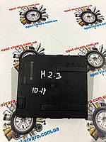 Блок запобіжників моторного відсіку Opel Movano 2010- 284B67653R 519338198