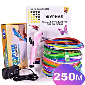 3D ручка для малювання для дітей з різнокольоровим пластиком 250м 12 кольорів, c lcd дисплеєм і трафаретами