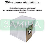 Мішок 10 шт для пилососів Lenovo T1 Pro / T1s Pro / Cleaner T1 / HONITURE Q / Proscenic M7 Pro, фото 4