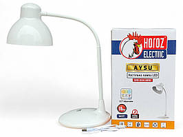 Акумуляторна настільна лампа Horoz Electric LED AYSU 10W