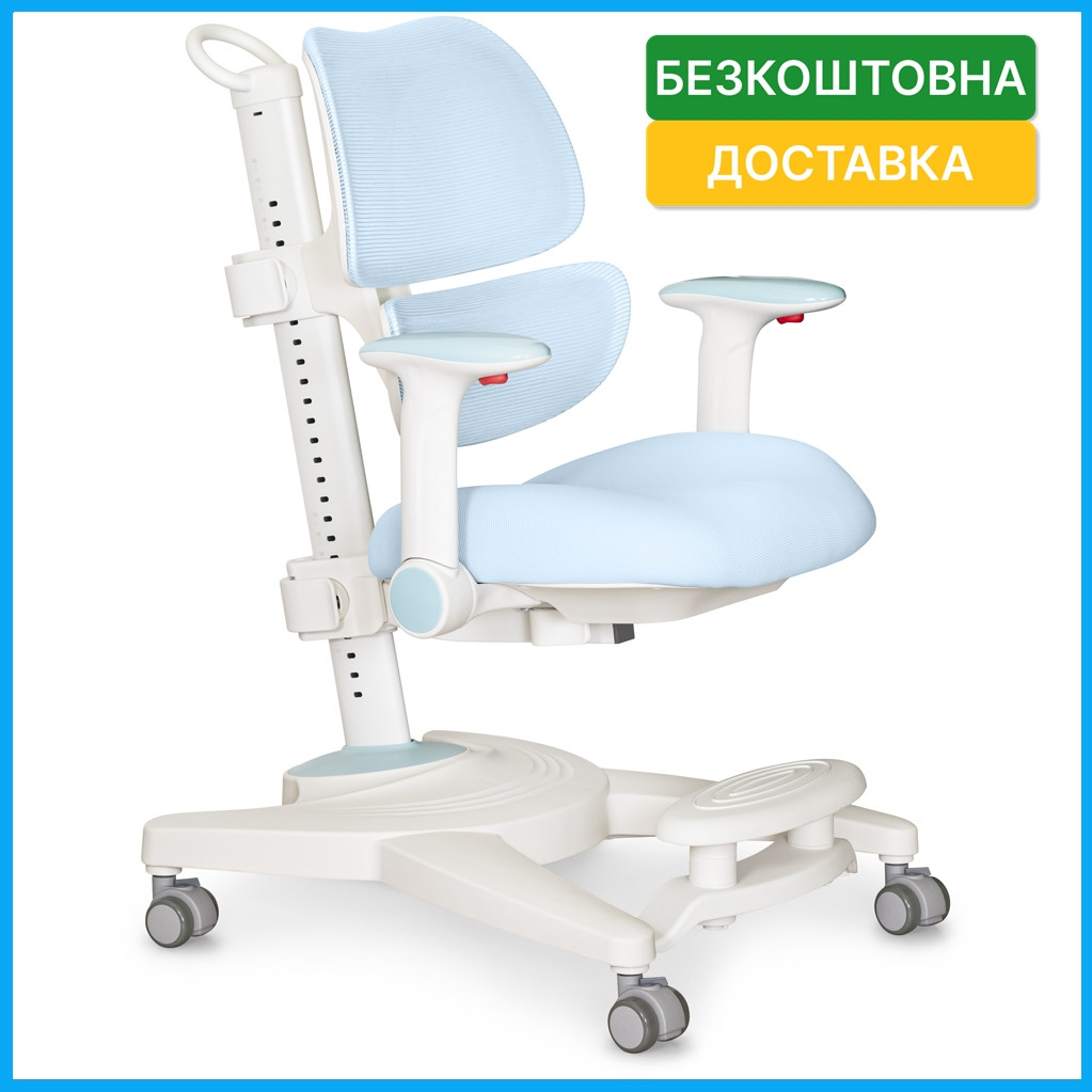 Стілець Комп'ютерний Дитячий Для Хлопчика Школяра Mealux Space Air KBL