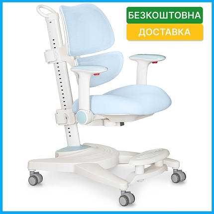 Стілець Комп'ютерний Дитячий Для Хлопчика Школяра Mealux Space Air KBL, фото 1