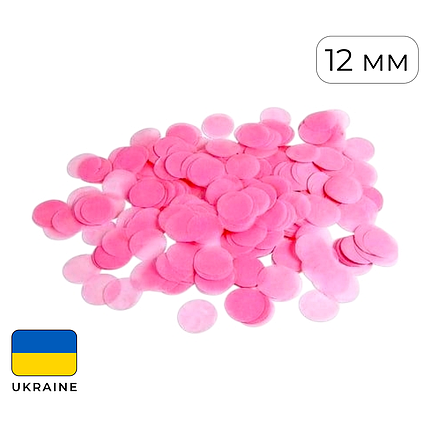 Конфетті (50 г) 087 тішью кола рожеві пастель, 12 мм, фото 1
