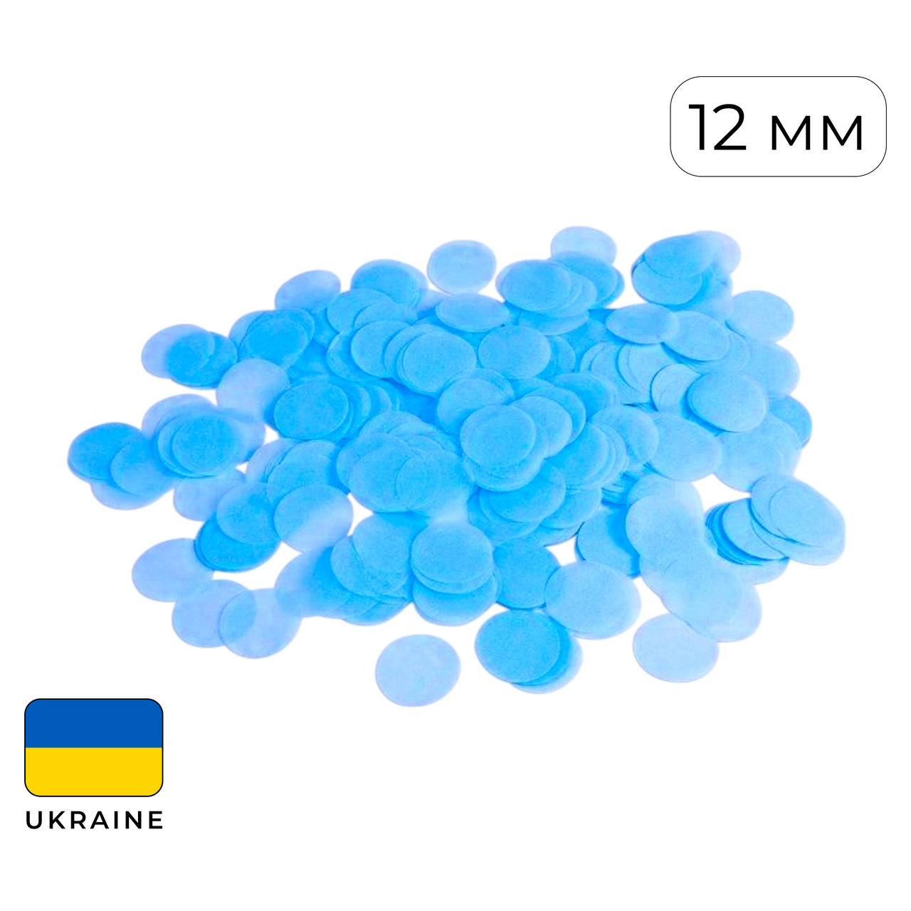 Конфетті (50 г) 083 тішью кола блакитні пастель, 12 мм