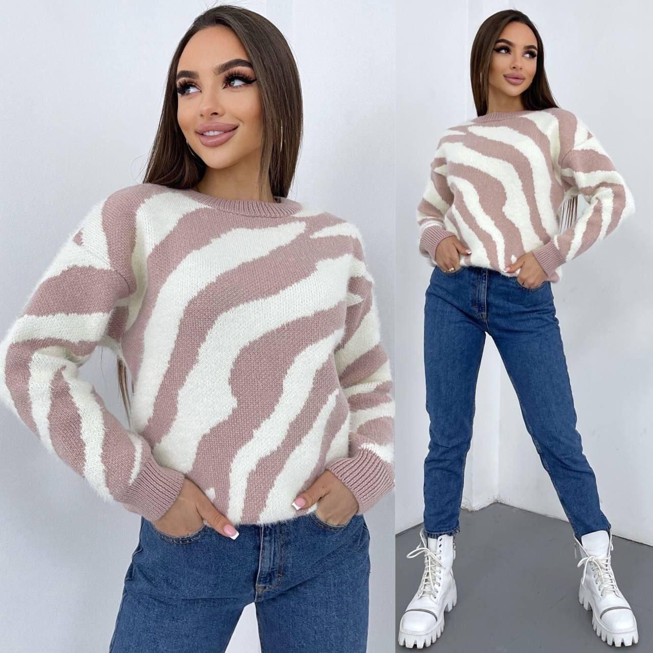 Стильний теплий жіночий светр у смужку машинне в'язання, фото 1