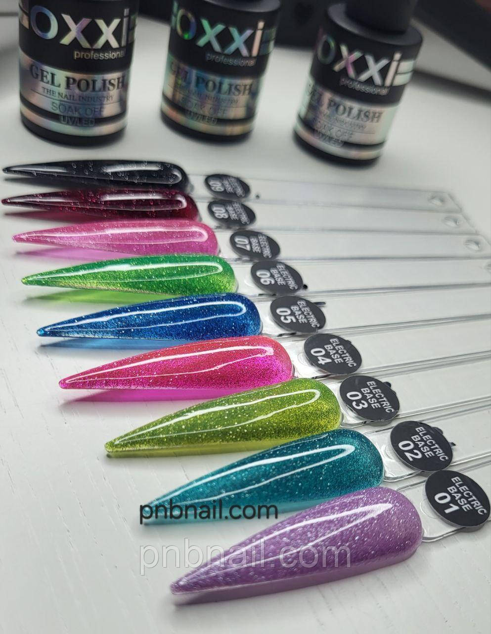 База світловідбивна Oxxi Professional Electric Base , 10 мл  ( в палітрі 9 кольорів )