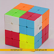 QiYi QiYuan S3 4x4 stickerless | Кубик Рубіка 4x4 Кійі С3 кольоровий, фото 5