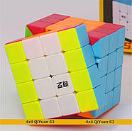 QiYi QiYuan S3 4x4 stickerless | Кубик Рубіка 4x4 Кійі С3 кольоровий, фото 6