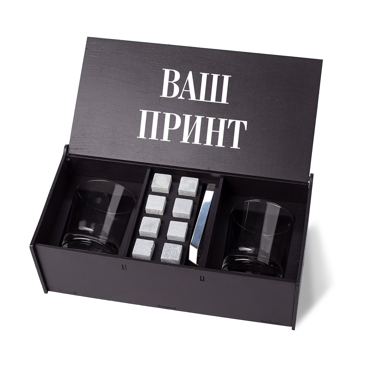 Подарунковий набір для віскі з принтом