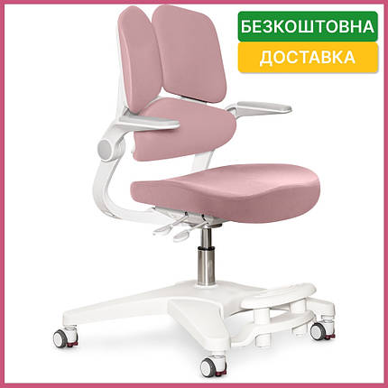 Стілець Комп'ютерний Дитячий Для Дівчинки Школяра Mealux Trident DP, фото 1
