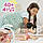 Інтерактивна лялька Пупс Baby Alive Katie Kat Electronic Crawling Baby Doll F9710, фото 4