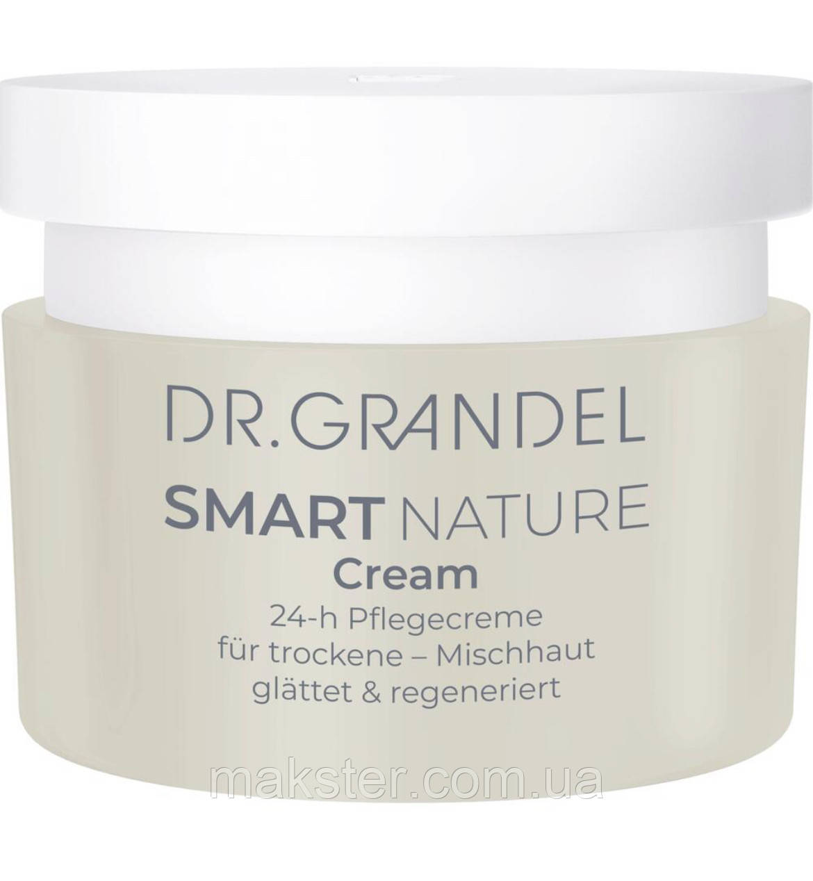 Крем проти зморшок для сухої та комбінованої шкіри Dr. Grandel Smart Nature Cream, 50 мл