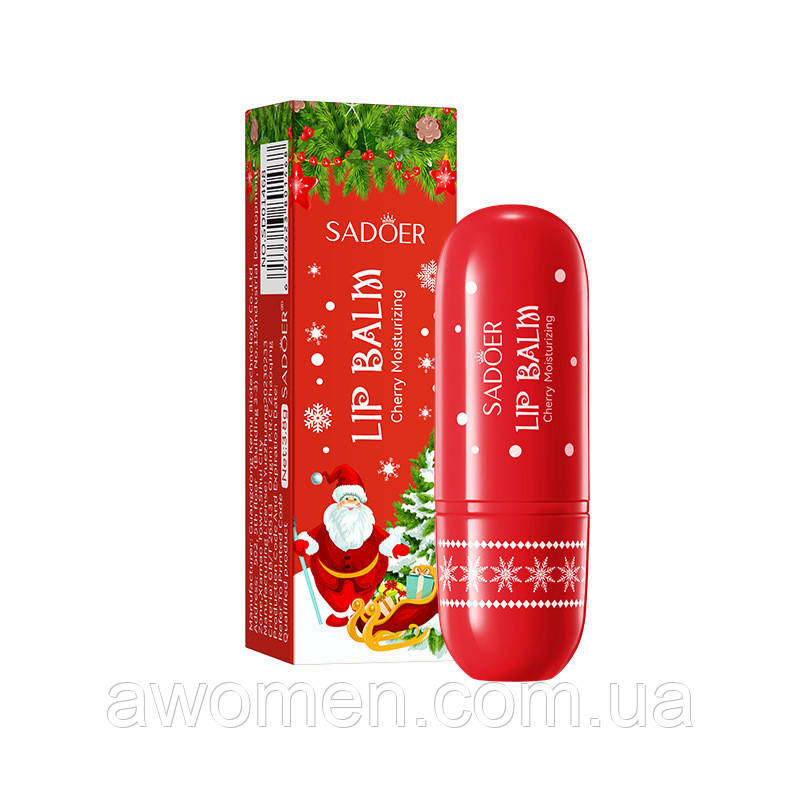 Бальзам для губ Sadoer з екстрактом вишні 3.8 g, фото 1