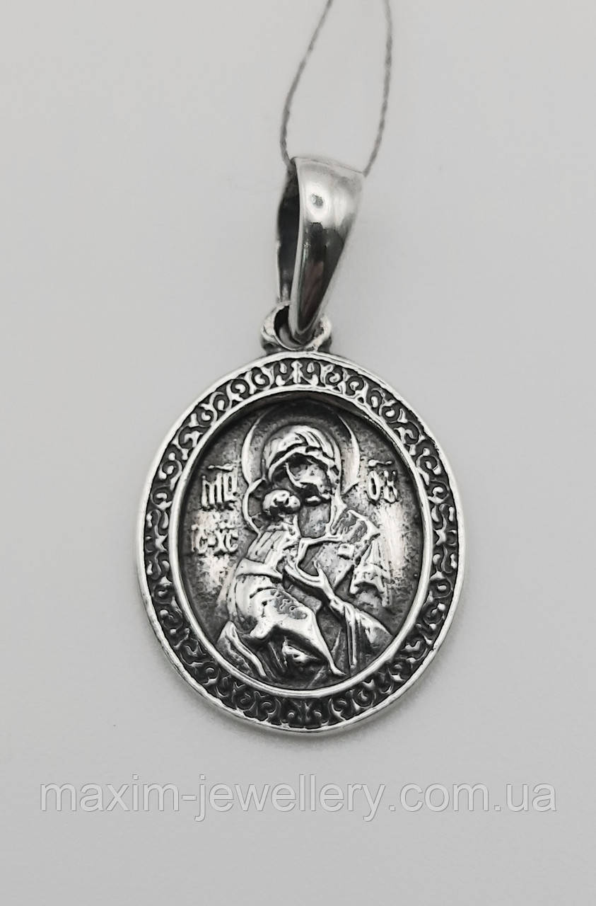 Підвіска "Богородиця з дитям" зі срібла, фото 1