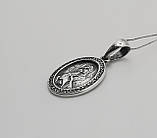 Підвіска "Богородиця з дитям" зі срібла, фото 2