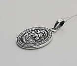 Підвіска "Матір Божа з немовлям та Ісус Христос" двостороння зі срібла, фото 3