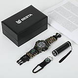 Чоловічий тактичний годинник Besta Box Military Light з компасом + подарунковий набір, фото 5