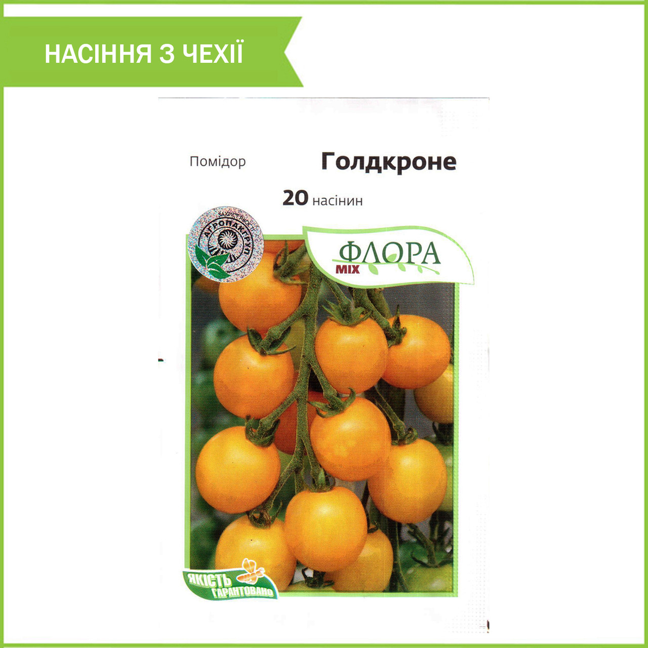 Насіння томату черрі раннього «Голдкроне», 20 шт. Moravoseed, Чехія