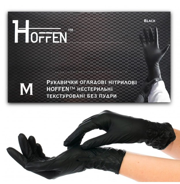 Рукавички нітрилові чорні (M) 50пар/уп HOFFEN